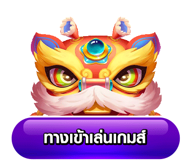 TGAGRAND